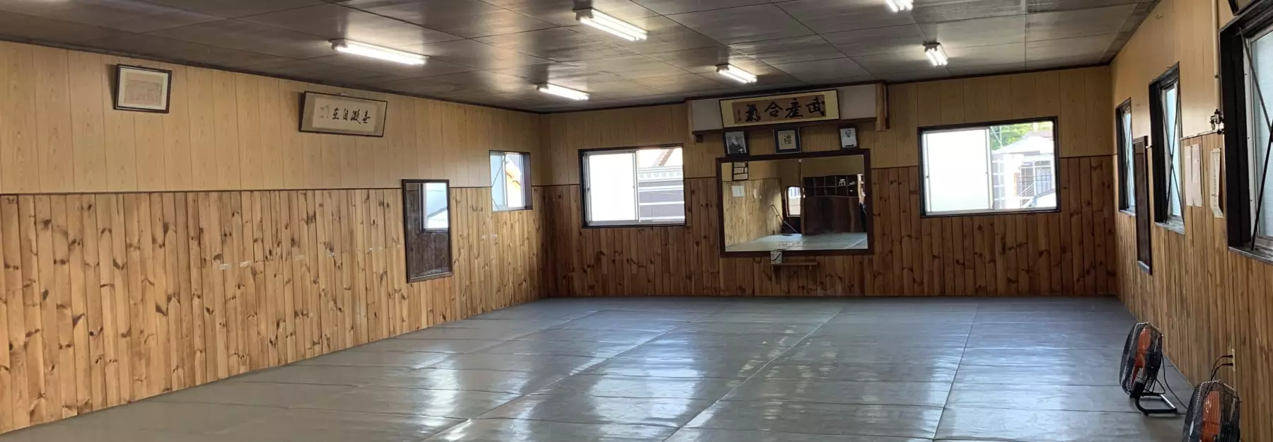 合気道昭和道場